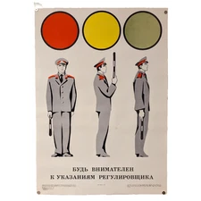 Follow the traffic controller's instructions ! - Soviet Ukraine Original Poster