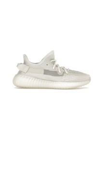 adidas Yeezy Boost 350 V2 Men's Size US 8 'Bone' HQ6316