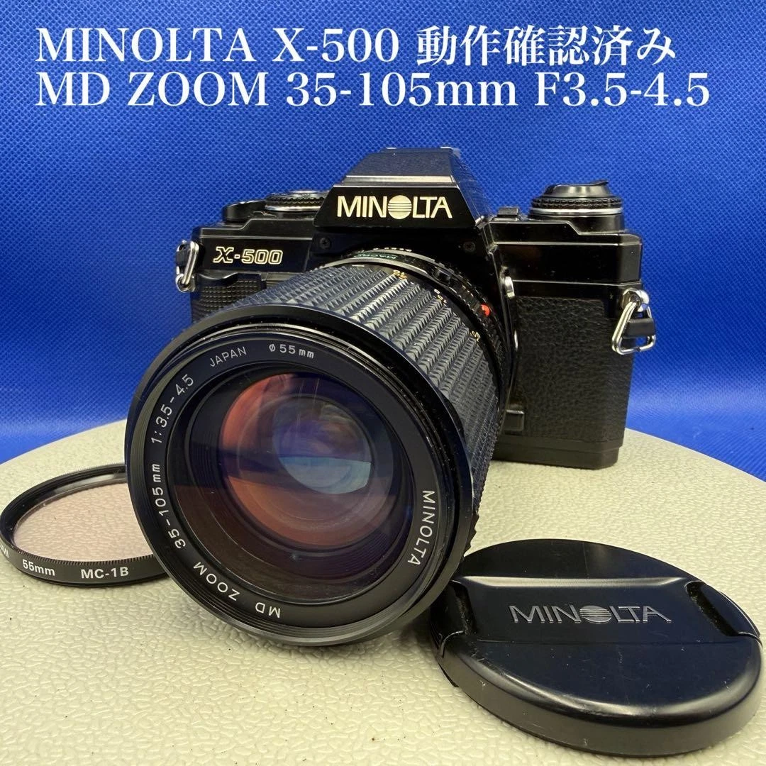 Minolta X-500 Film Cameras for sale - eBay