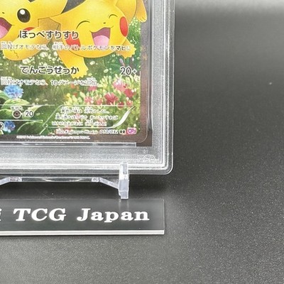 PSA 10 Pikachu Pokekyun Collection RR 1ED 010/032 Pokemon Card