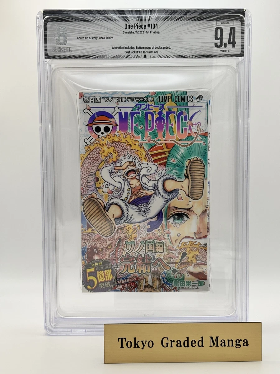One Piece Manga Comic Book Single Volume for sale | eBay