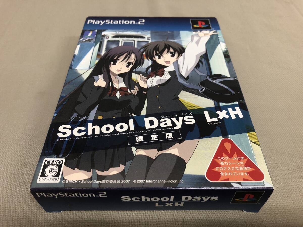 PlayStation2 - スクールデイズ L×H  通常版 School Days School Days L H Normal Edition Sony Playstation