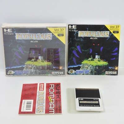 POPULOUS with Spine * PC Engine Hu 2148 pe