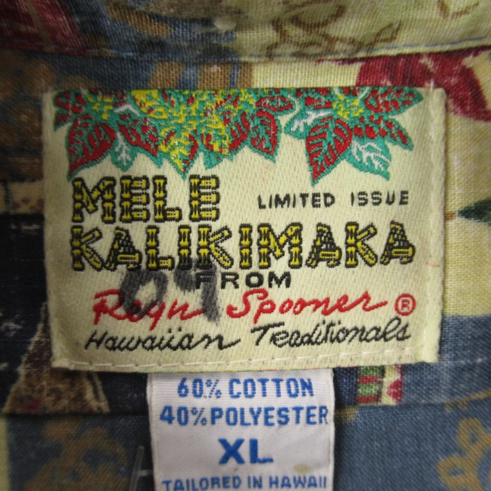 Reyn Spooner Shirt Mens XL Short Sleeve Button Front Mele Kalikimaka Vtg - Image 4 of 4