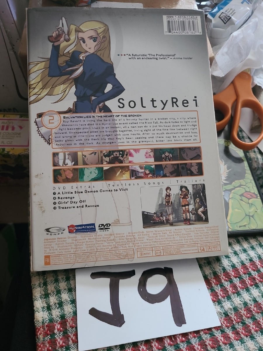 Solty Rei Box Set Volume 2 DVD Anime Tested Movie | eBay