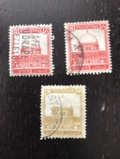 1932-4 Rare Palestine Dome of the rock Used