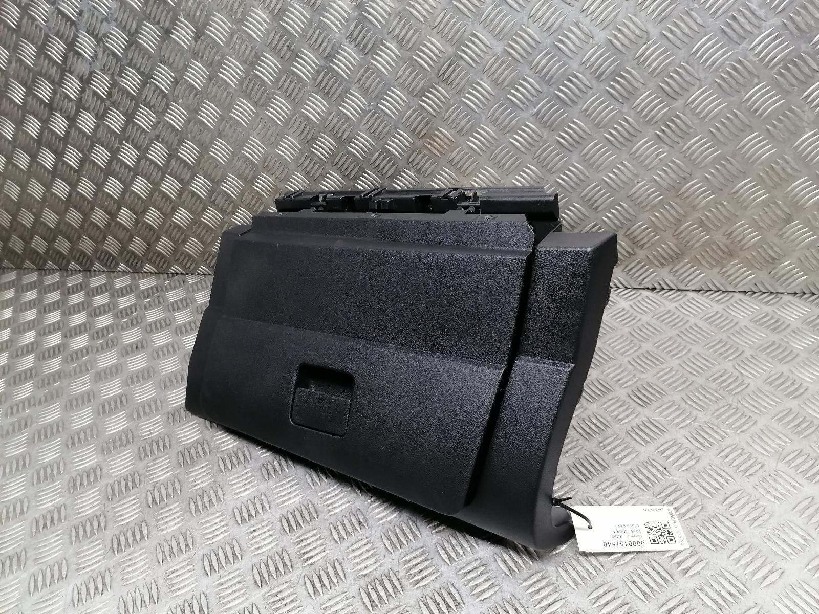 NISSAN MICRA GLOVE COMPARTMENT BOX 685105FF1A K14 2016 2023 eBay