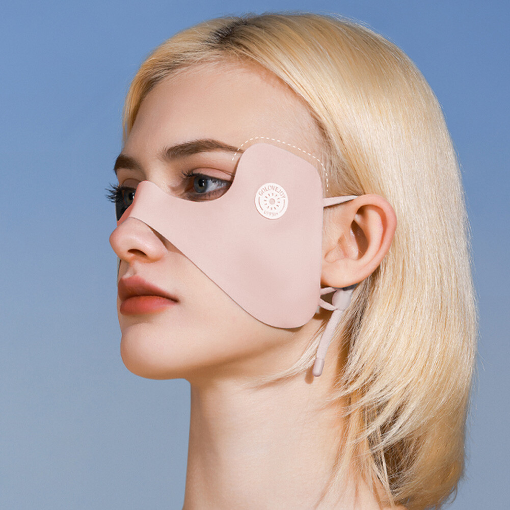 Eye Protection Sunscreen Mask Cooling Sun Protection Face Guard for