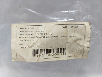Terasaki P1201.860 Aux. Contact Block (ACB Side) (3P 1600A) Frame