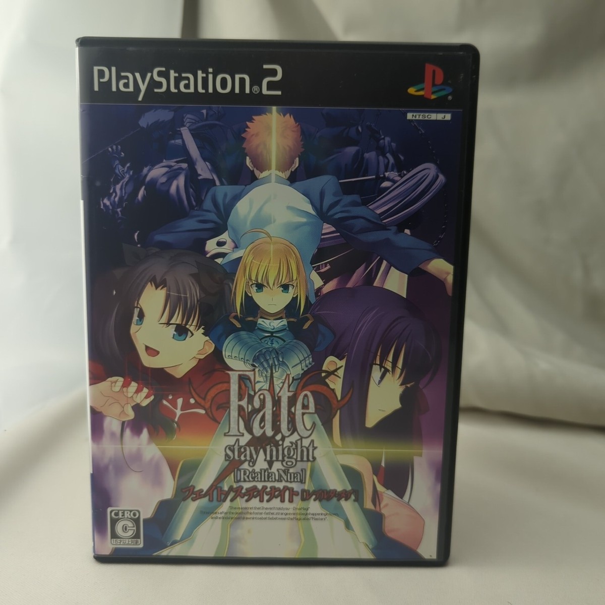 【美品】Fate/stay night Realta Nua 原画集 おまけつき Fate/stay night Realta Nua 原画集 おまけつき - Night Fate⁄stay