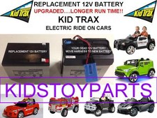 LONG LASTING REPLACEMENT KID TRAX 12 VOLT RECHARGEABLE BATTERY BRAND NEW