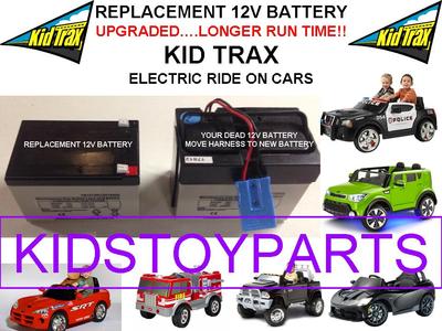 disney princess fj cruiser replacement battery