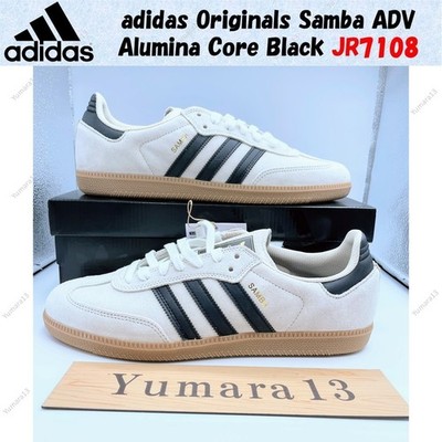 adidas Originals Samba ADV Alumina Core Black JR7108 Herren Gr.