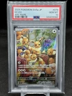Eevee Art Rare PSA 10 078/066 Crimson Haze Japanese (B)