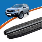 Marchepieds Seuil Kia Sorento Année 11 / 2009-12/2014 Dolu Noir ABE