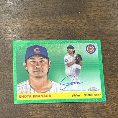 2025 Topps Chrome Platinum Shota Imanaga #CPA-SI Green Mini-Diamond Auto 66/75 