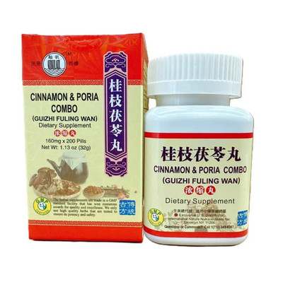 Gui Zhi Fu Ling Wan Extra Concentrated (200 Pills)