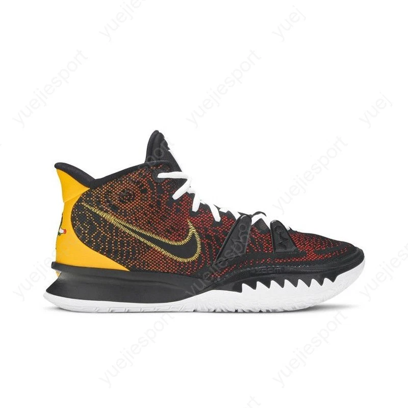 Nike Kyrie 7 EP Roswell Rayguns | eBay