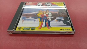 Hucard Model Number Aero Blasters Hudson FEd06