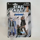 STAR WARS Vintage Collection REBEL FLEET TROOPER VC52 2011 TVC Kenner/Hasbro