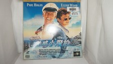 Flipper English Chinese LaserDisc 7