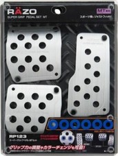Carmate Super Grip Pedal Mt For Silver Rp123 Fs Razo Carmate Super Grip Pedal Mt For Silver Rp123 Fs Razo