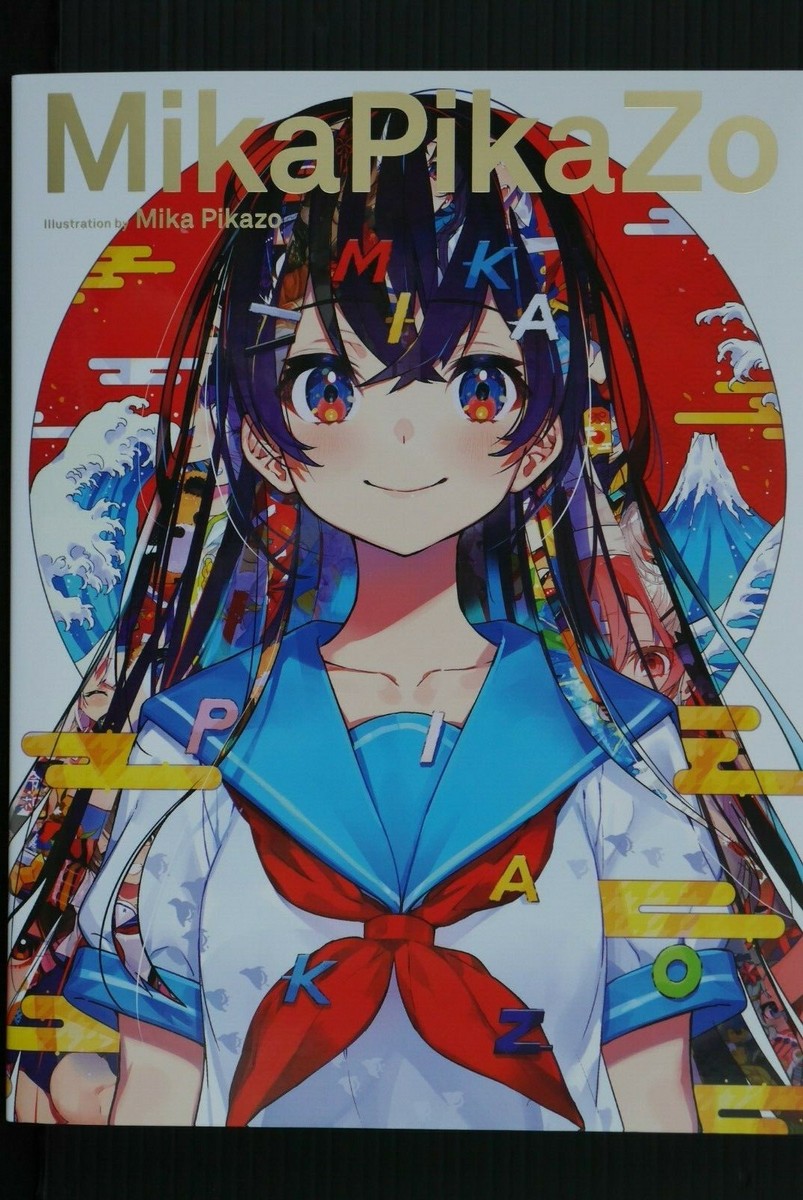 MICAO 版画　ミカオ MikaPikaZo Illustration Book by Mika PikaZo Japan | eBay