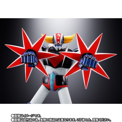Soul of Chogokin GX-76SP Grendizer D.C. anime color version Bandai