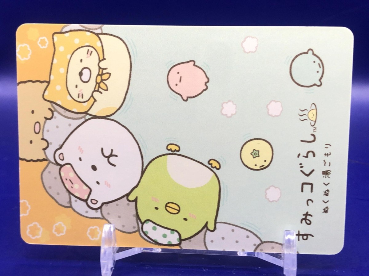Sumikko Gurashi 13 2633641 Card Bandai 2022 Japanese | eBay