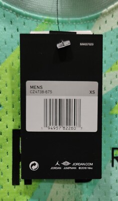 NEW Men's Size XS Nike Air Jordan Jumpman Jersey 