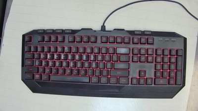 RGB Keyboard - Coolmaster Devastator 3
