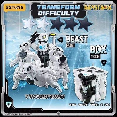 52TOYS Beastbox BB-48GT Ghost Team Transforming Wolf Mecha Action
