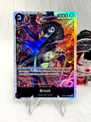 Brook EB01-046 SR English Memorial Collection - One Piece Card - NM/M