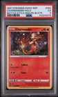 2021 POKEMON SWSH BATTLE STYLES SINGLE PACK BLISTER CHARMANDER-HOLO PSA 5