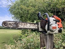 Stihl 08s Electronic Quick Stop Chainsaw