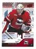 /100 Exclusives 2022-23 Upper Deck AHL Alex Lyon #43 Hockey RC Card NHL