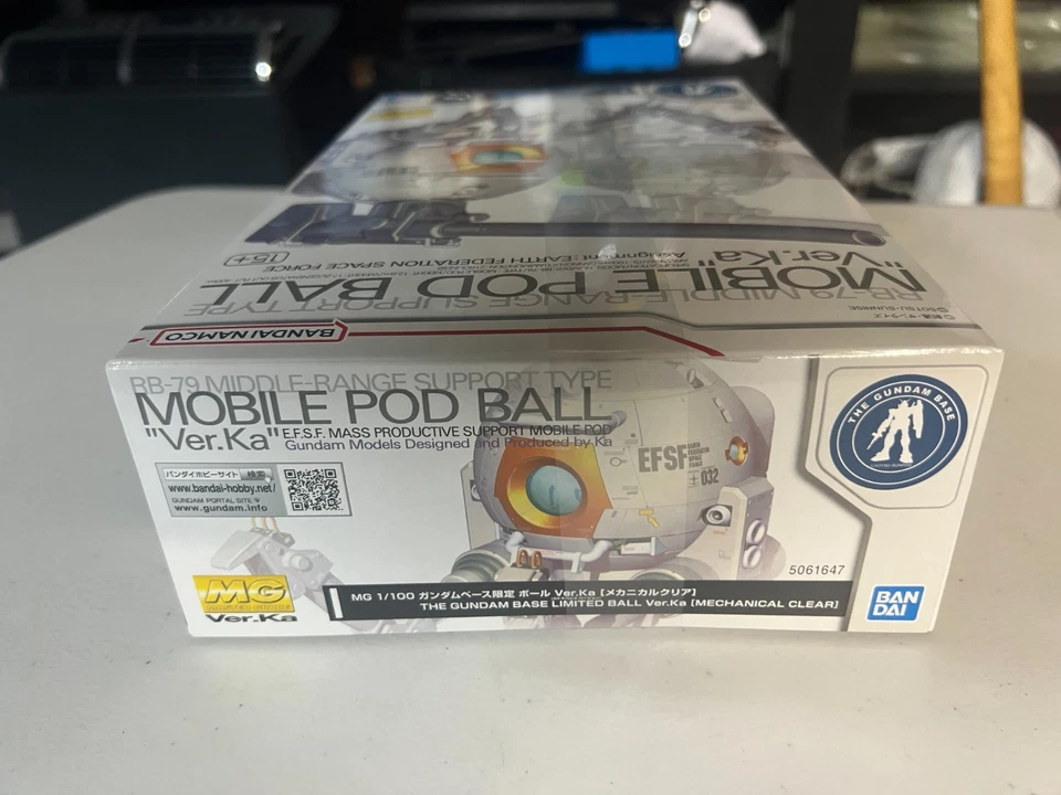 MG Mobile Pod Ball Ver. Ka (Mechanical Clear) 1/100 Limited Edition - Image 4 of 4