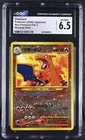 Charizard #6 Reverse Holo - Japanese Neo Premium File 2 CGC 6.5 Ex/NM+