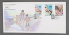 MayfairStamps New Zealand FDC 1996 Health Stamps Combo First Day Cover aaz_57113