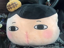 Gorgeous Cute Girl Plush, Hand Warmer. Great Condition. Fast Postage.