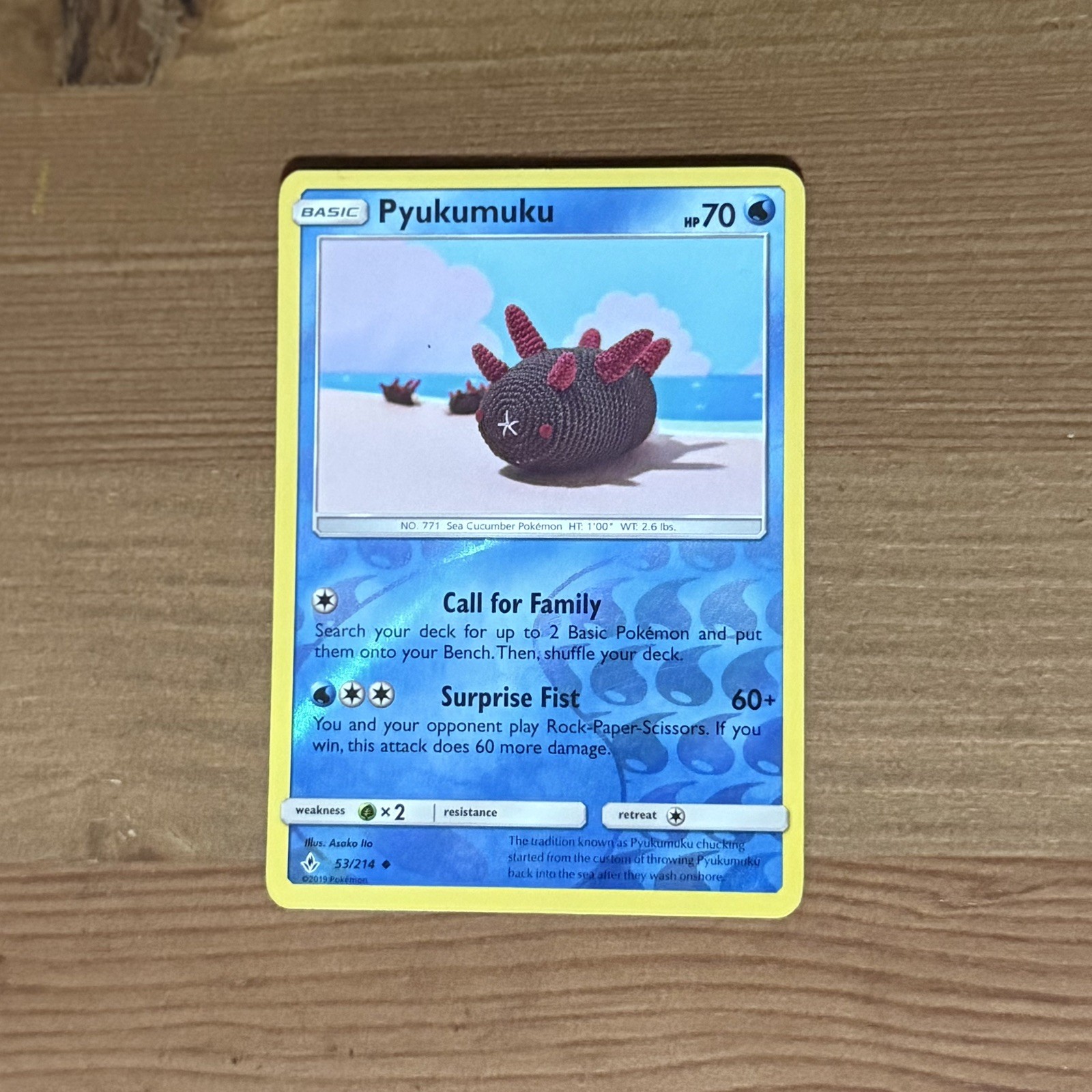 Pyukumuku 53/214 SM - Unbroken Bonds Reverse Holo Pokemon TCG Asako Ito LP
