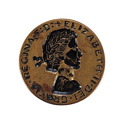 Queen Elizabeth II Dei Gratia Regina F.D. Round Shank Collectible Button 1 pc