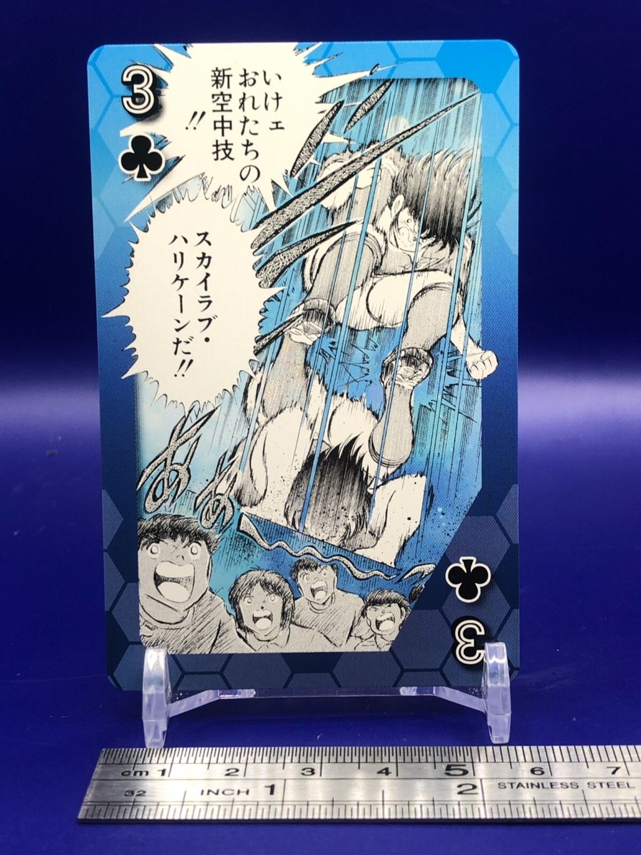 Tachibana Twins Captain Tsubasa Playing Cards Card Japanese Club 3