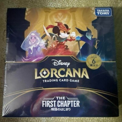 chinese lorcana booster box Disney Lorcana TCG Chinese The Second Chapter Regular Booster Slim Box