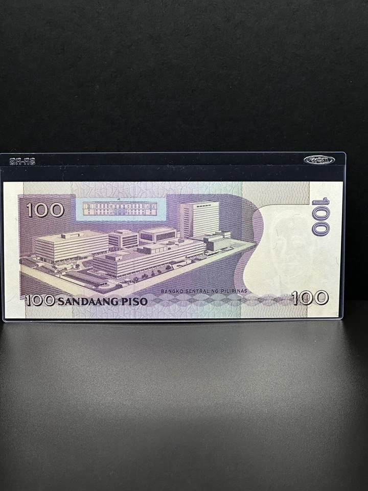 2000- $100 PESO- PILIPINAS-SOLID SERIAL NUMBER Nice Piece For Your Collection - Image 2 of 4