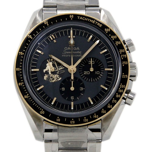 Omega New Speedmaster Apollo 11 50th 