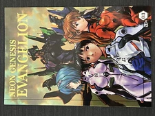 Evangelion wafer card SP-03