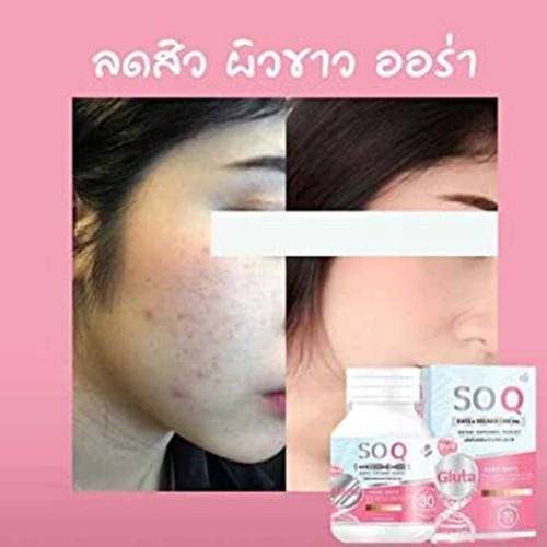SOQ Gluta Collagen 1000mg Reduces Dark Spots Wrinkle Freckle Anti Aging 30 Caps - Picture 5 of 18