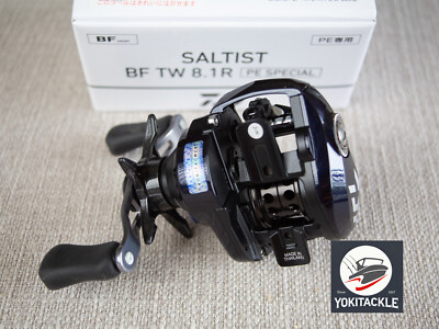 Daiwa 23 SALTIST BF TW 8.1R PE SPECIAL Baitcasting Reel Shipping