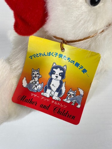 Mother and children stuffed Niwatori parent and child not for sale from Japan - Picture 6 of 9